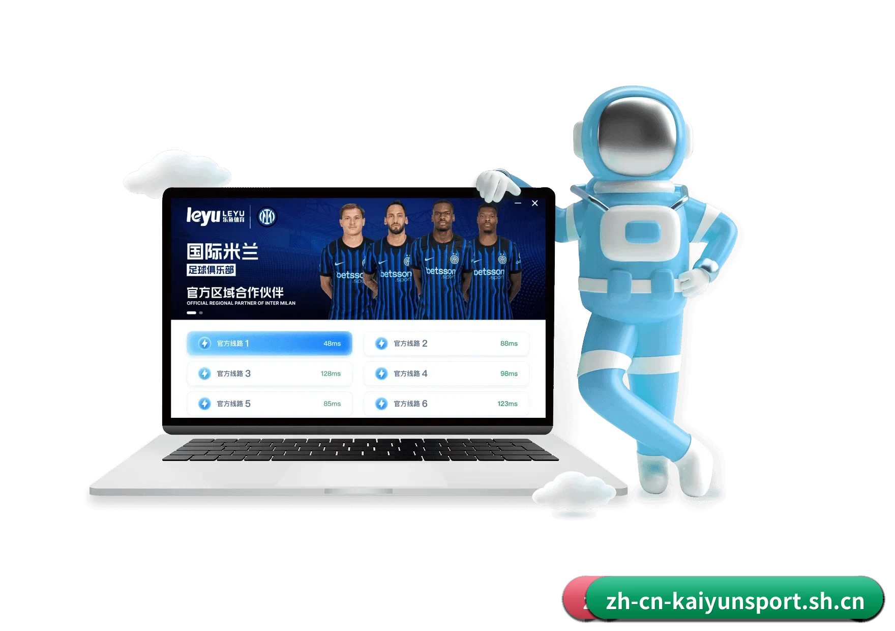 开云体育 APP | KaiyunSports