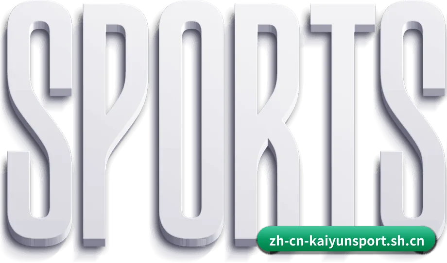 品牌创立与认证 - KaiyunSports